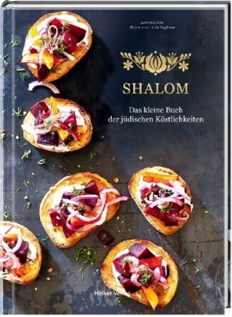 Shalom Shalom