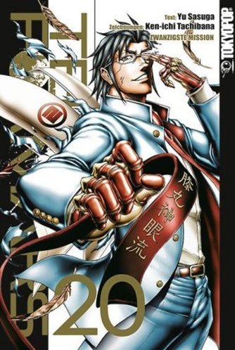 Terra Formars. Bd.20 Terra Formars. Bd.20