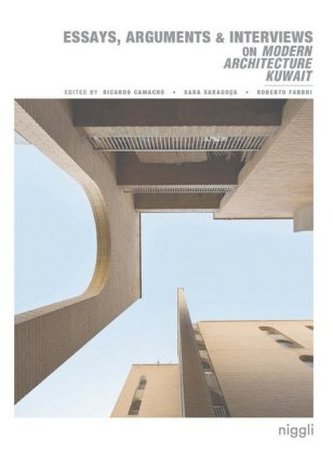 Modern Architecture Kuwait. Vol.2