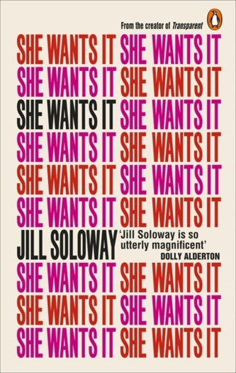 She Wants It She Wants It