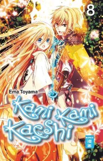 Kami Kami Kaeshi. Bd.8