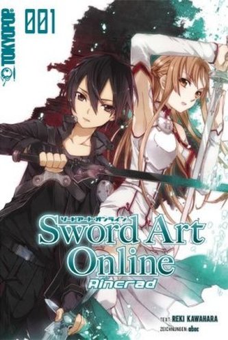 Sword Art Online (Novel) Sword Art Online (Novel)