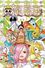 One Piece - Lügner One Piece - Lügner
