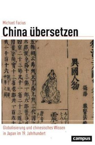 China übersetzen