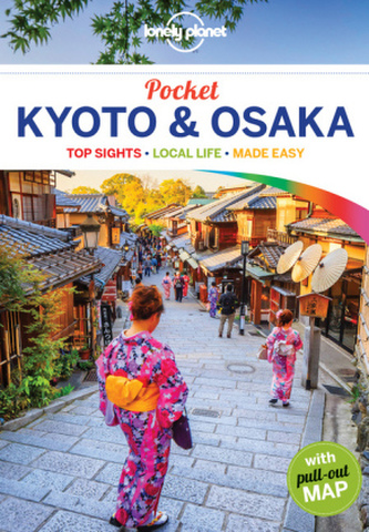 Lonely Planet Pocket Kyoto & Osaka