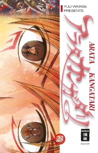 Arata Kangatari. Bd.23