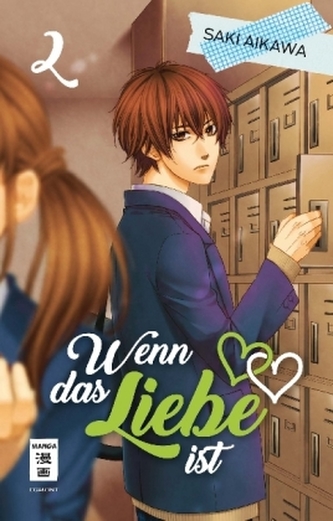 Wenn das Liebe ist. Bd.2 Wenn das Liebe ist. Bd.2
