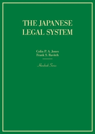 The Japanese Legal System