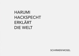 Harumi Hackspecht erklärt die Welt, 15 Spruchpostkarten