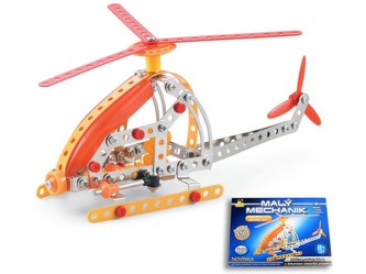 Malý mechanik, helikoptéra