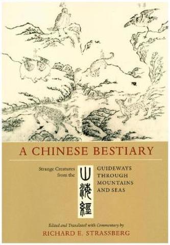 A Chinese Bestiary