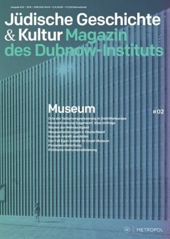 Museum Museum