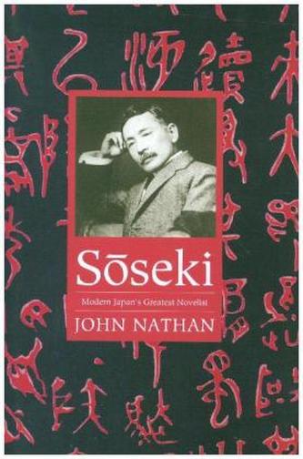 Soseki