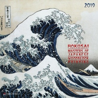 Hokusai - Masters of Japanese Woodblock Painting 2019
