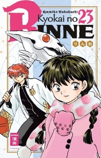 Kyoukai no Rinne. Bd.23 Kyoukai no Rinne. Bd.23