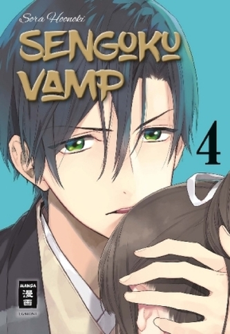 Sengoku Vamp. Bd.4