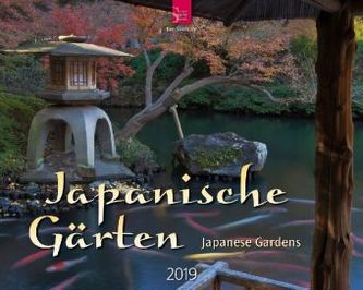 Japanische Gärten 2019