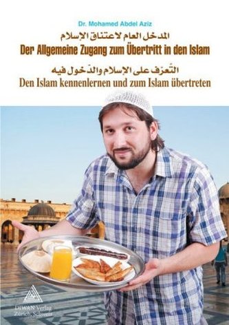 Der Allgemeine Zugang zum Übertritt in den Islam / Arabisch