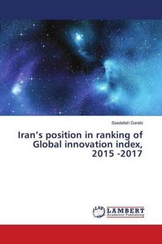 Iran's position in ranking of Global innovation index, 2015 -2017