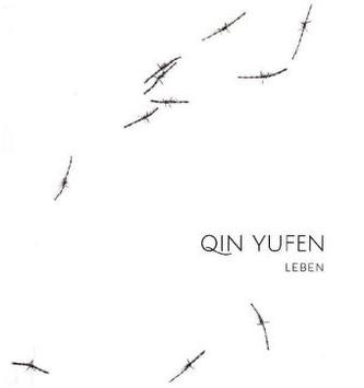 Qin Yufen: Leben