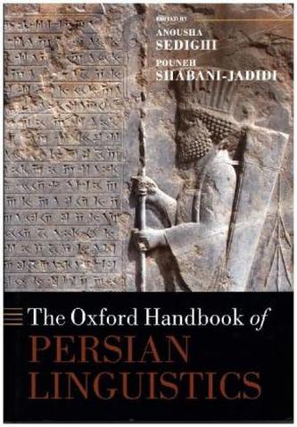 The Oxford Handbook of Persian Linguistics
