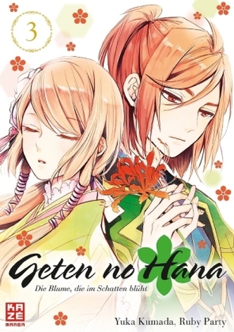 Geten no Hana. Bd.3
