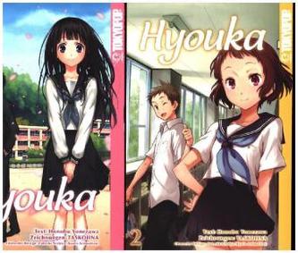 Hyouka Starter Pack, 2 Bde.. Bd.1+2