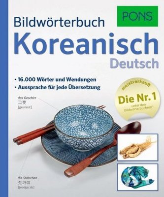 PONS Bildwörterbuch Koreanisch PONS Bildwörterbuch Koreanisch