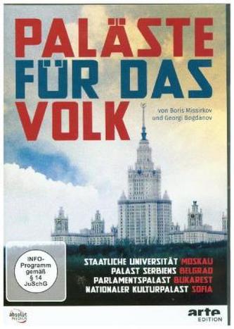 Paläste für das Volk, 1 DVD