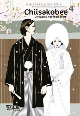 Chiisakobee - Die kleine Nachbarschaft. Bd.4