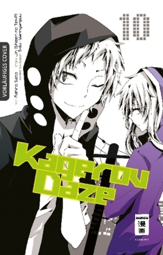 Kagerou Daze 10