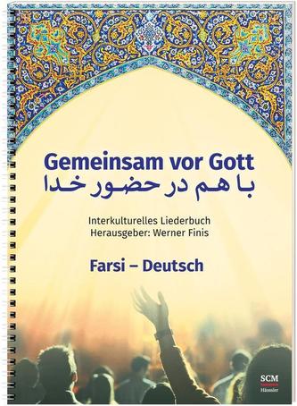 Gemeinsam vor Gott