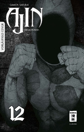 AJIN - Demi-Human 12