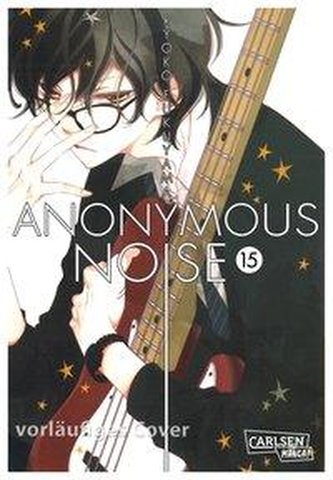 Anonymous Noise 15