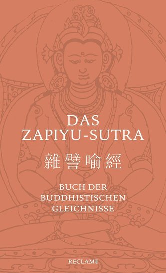 Das Zapiyu-Sutra