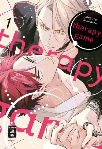 Therapy Game 01