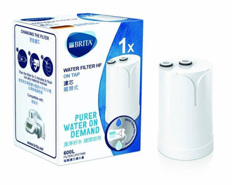 Filtr BRITA ON TAP 1037406
