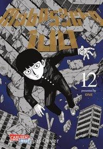Mob Psycho 100 - vol.12