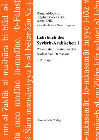 Lehrbuch des Syrisch-Arabischen 1