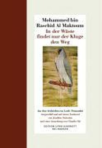 In der Wüste findet nur der Kluge den Weg