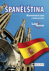 Španělština Nejpoužívanější slova a fráze na cesty