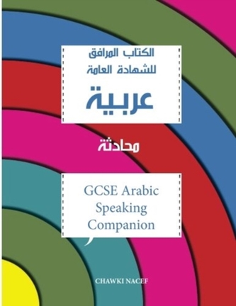 GCSE ARABIC SPEAKING COMPANION