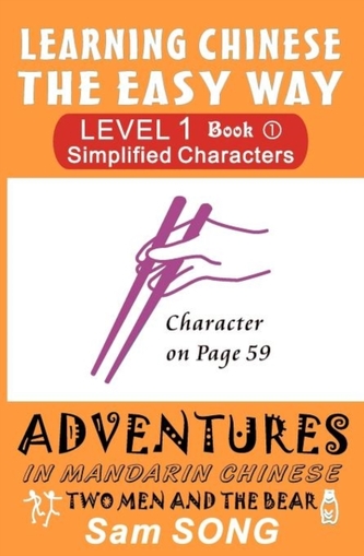 LEARNING CHINESE THE EASY WAY