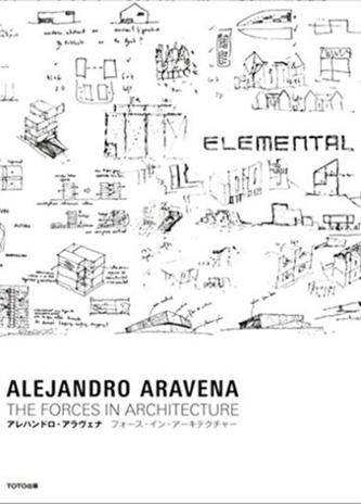 Alejandro Arevena - the Forces in Architecture