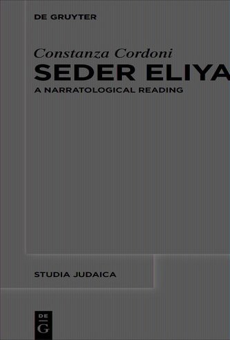 Seder Eliyahu