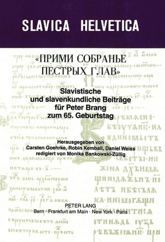 Slavistische und Slavenkundliche Beitraege für Peter Brang zum 65. Geburtstag Slavistische und Slavenkundliche Beitraege für Peter Brang zum 65. Geburtstag