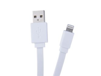 AVACOM LIG-120W kabel USB - Lightning, 120cm, bílá AVACOM LIG-120W kabel USB - Lightning, 120cm, bílá