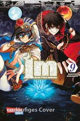 IM - Great Priest Imhotep  9