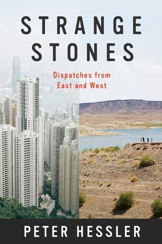 Strange Stones Strange Stones