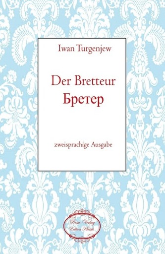 Der Bretteur